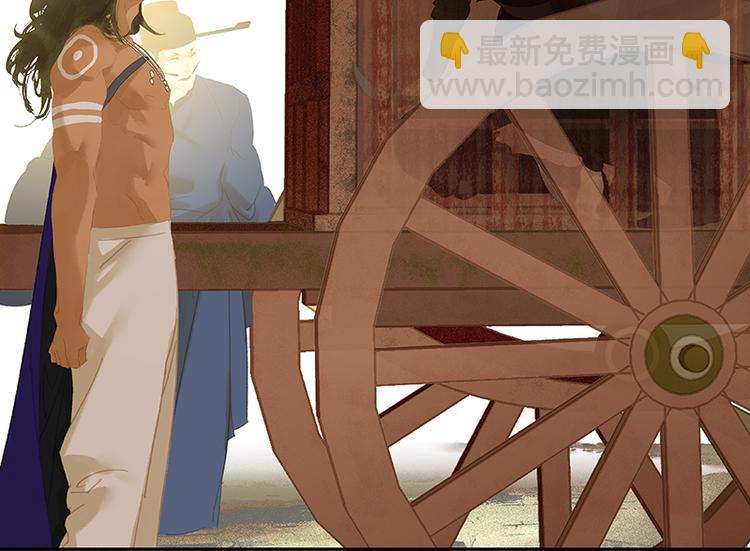第100话 萧墙祸62