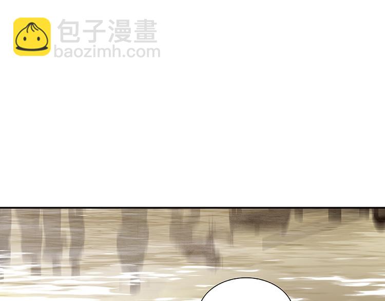 第100话 萧墙祸63