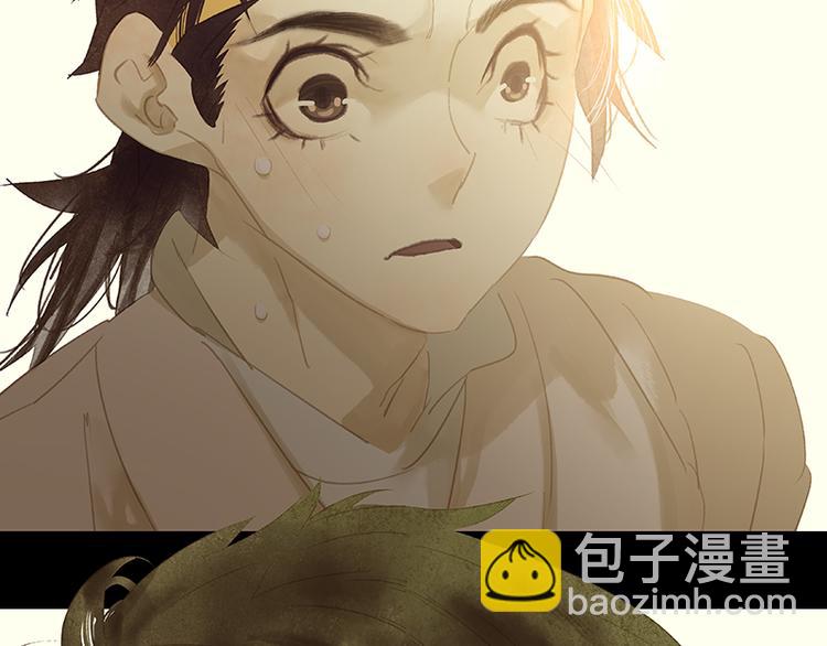 第100话 萧墙祸8