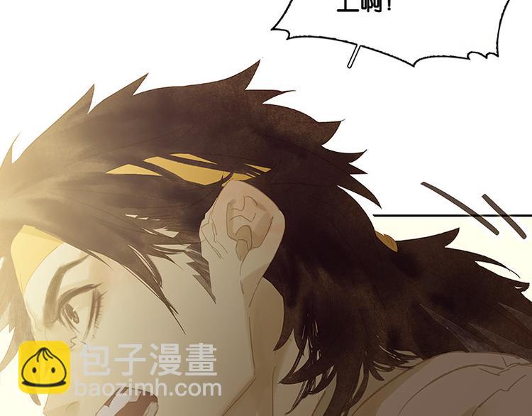 第100话 萧墙祸83