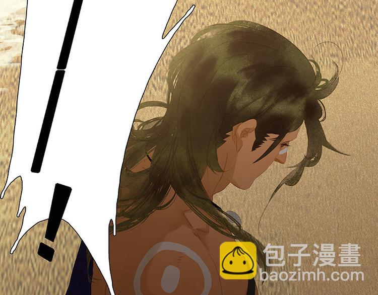 第100话 萧墙祸90