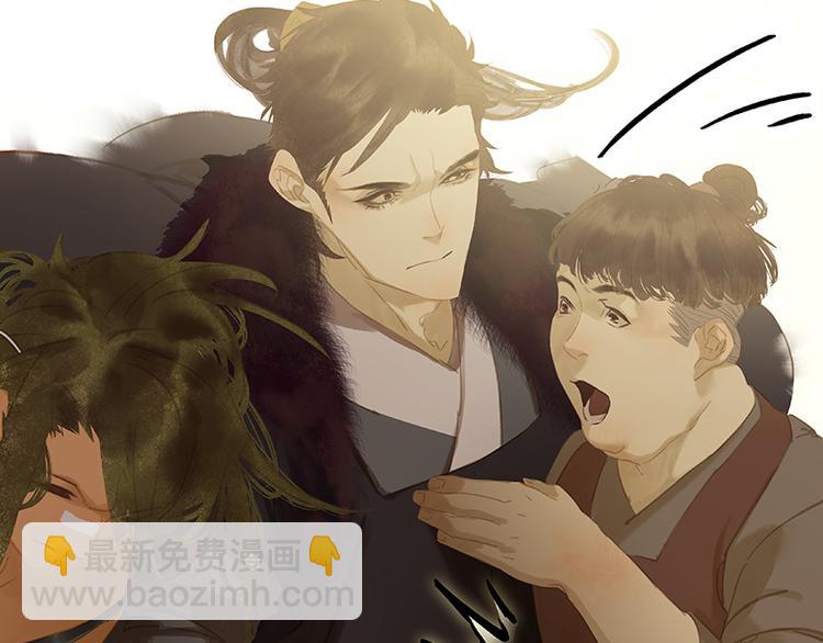 第100话 萧墙祸98