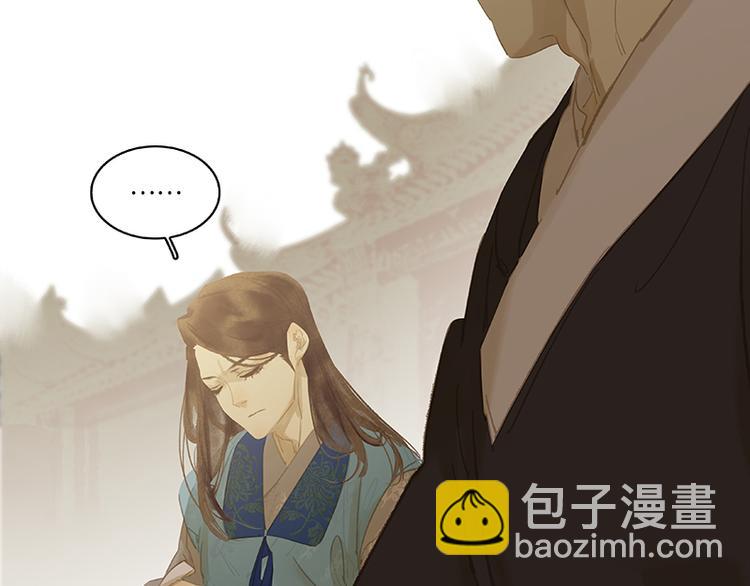 第101话 剿灭他们108