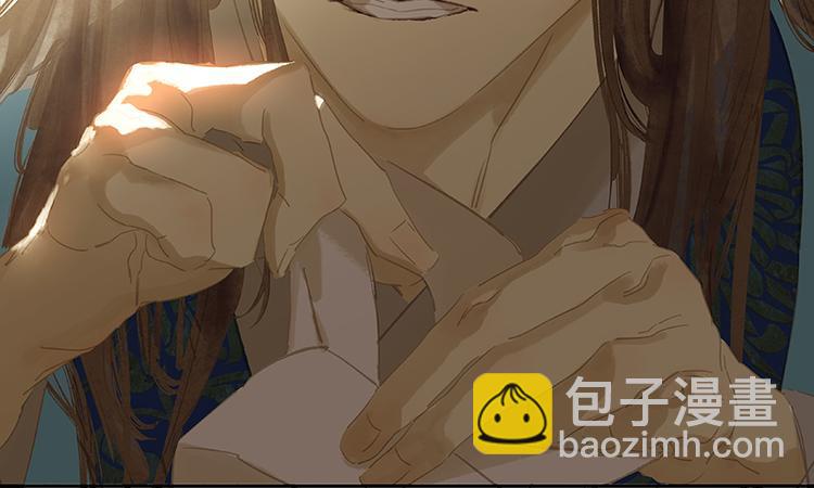第101话 剿灭他们111