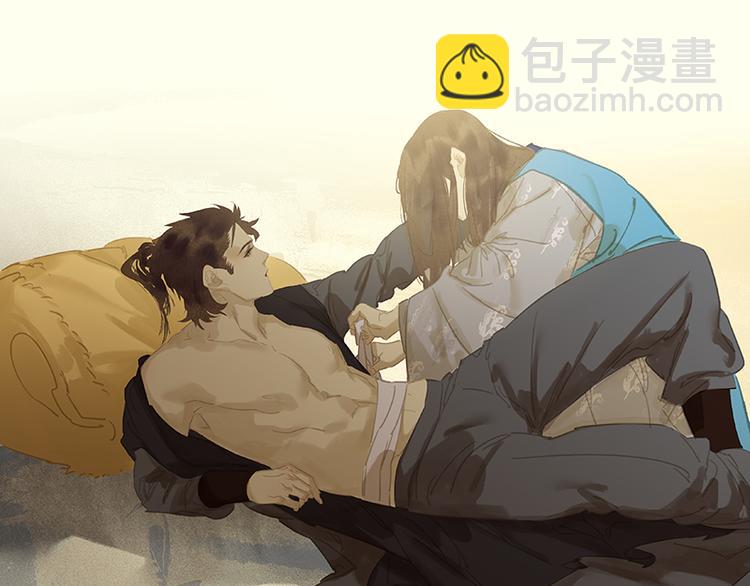 第101话 剿灭他们115