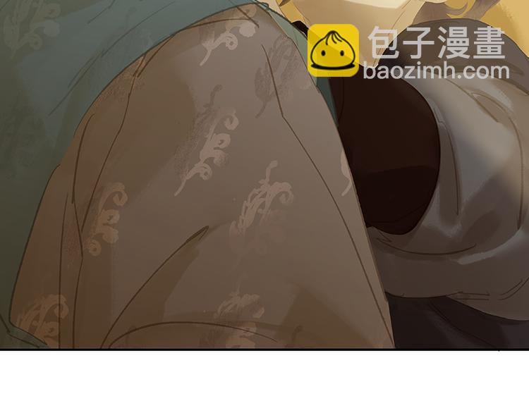 第101话 剿灭他们119
