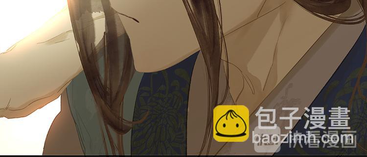 第101话 剿灭他们121