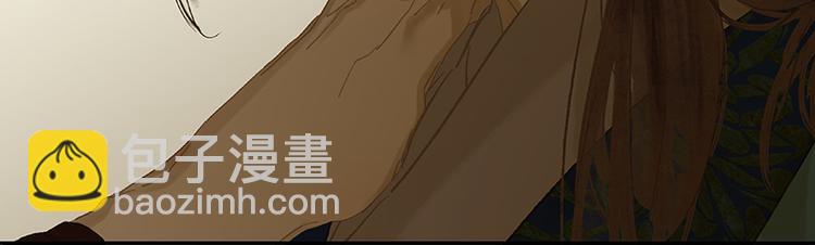 第101话 剿灭他们124