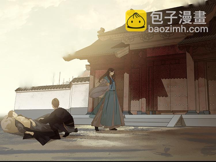 第101话 剿灭他们128