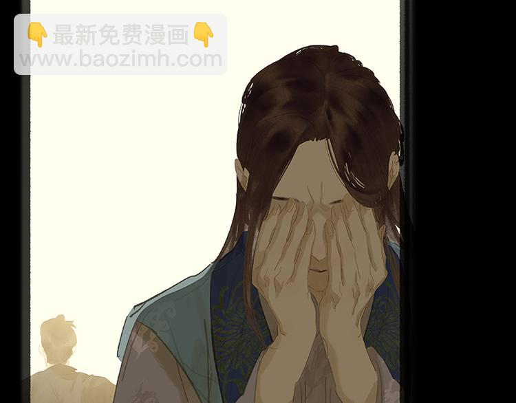 第101话 剿灭他们134