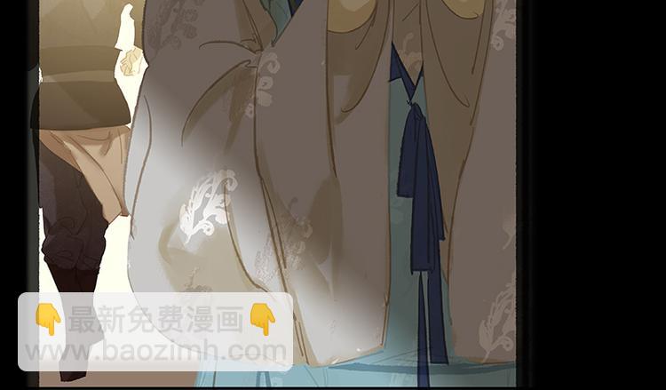 第101话 剿灭他们135