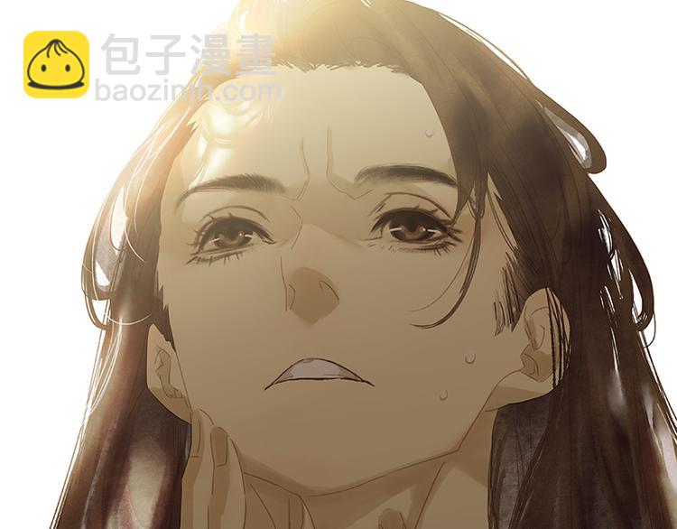 第101话 剿灭他们137