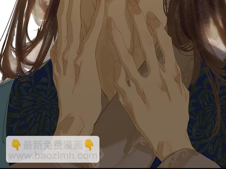 第101话 剿灭他们138
