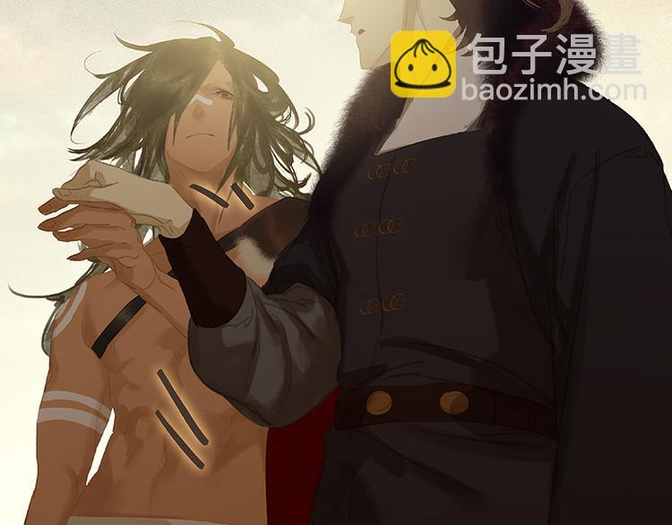 第101话 剿灭他们14