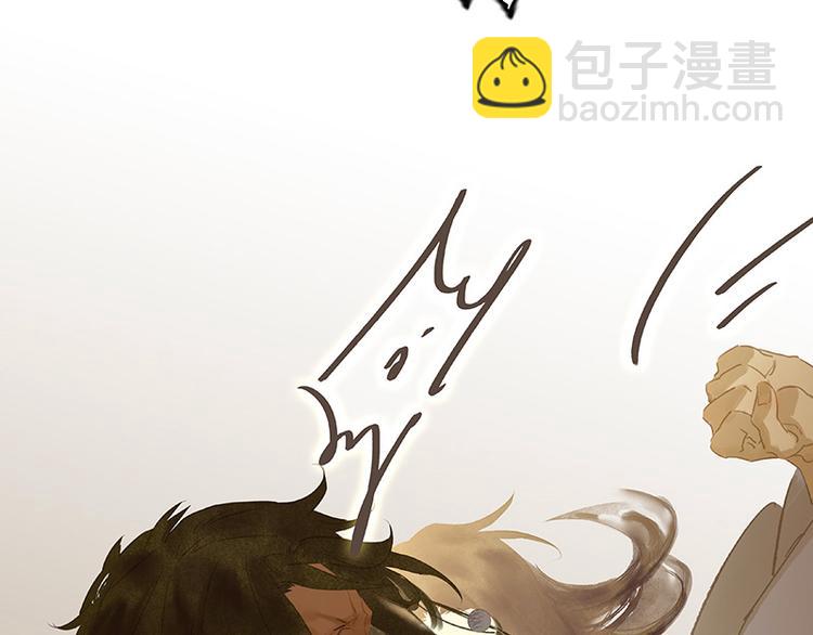 第101话 剿灭他们147