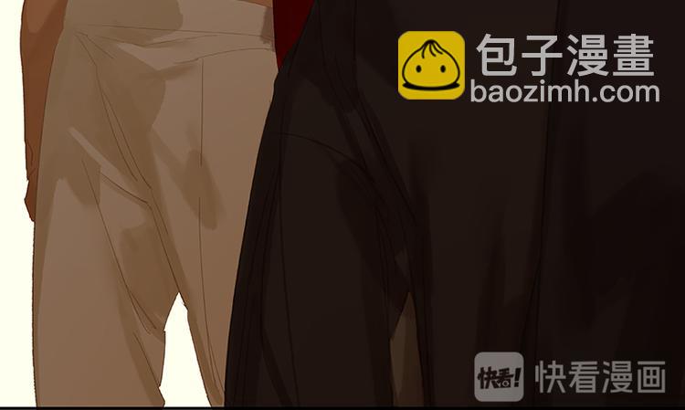第101话 剿灭他们15