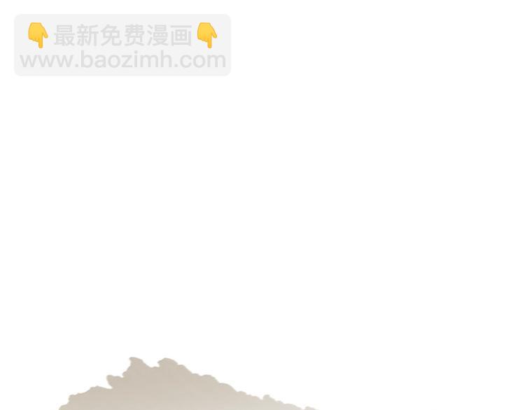 第101话 剿灭他们16