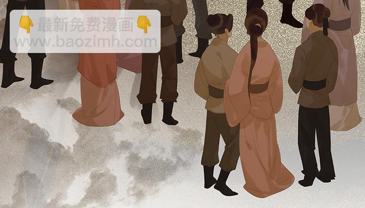 第101话 剿灭他们19