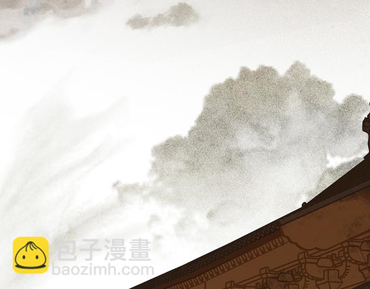 第101话 剿灭他们20