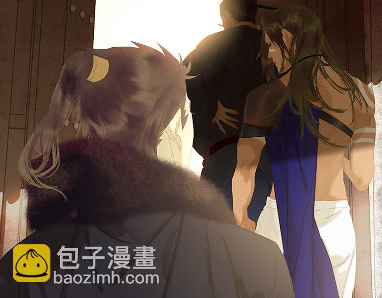 第101话 剿灭他们24