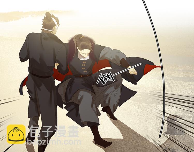 第101话 剿灭他们36