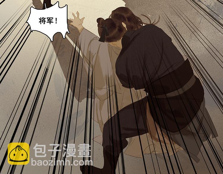第101话 剿灭他们37
