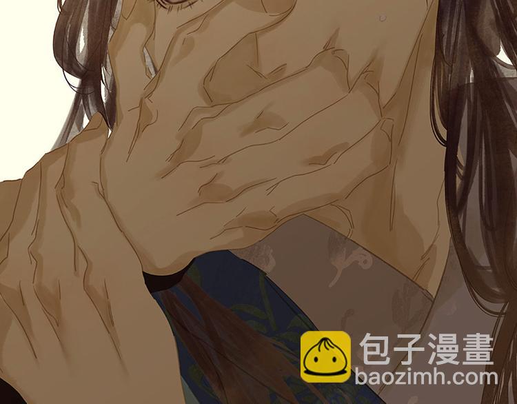 第101话 剿灭他们49