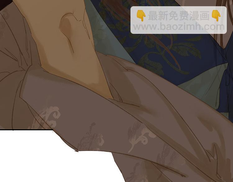 第101话 剿灭他们54