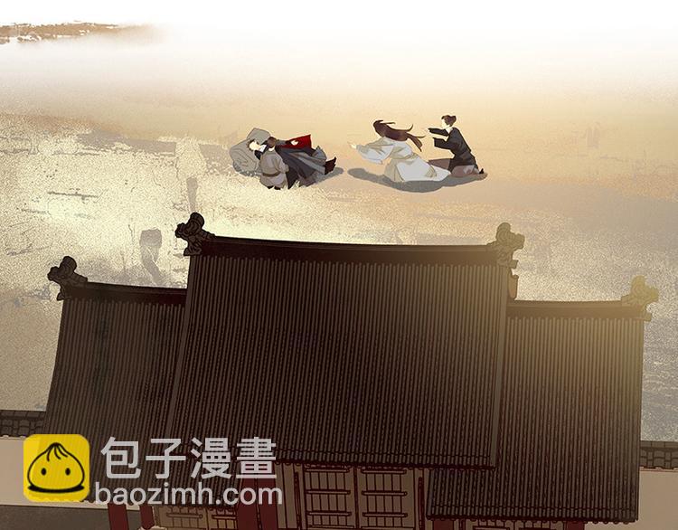 第101话 剿灭他们57