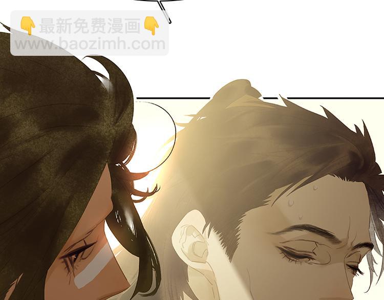 第101话 剿灭他们6