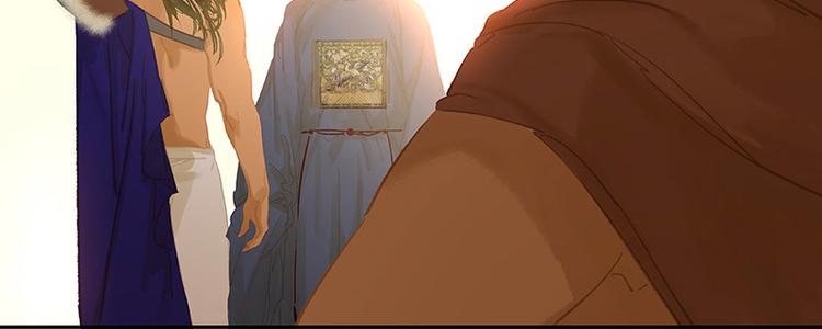 第101话 剿灭他们66