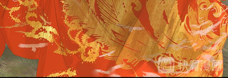 第101话 剿灭他们77