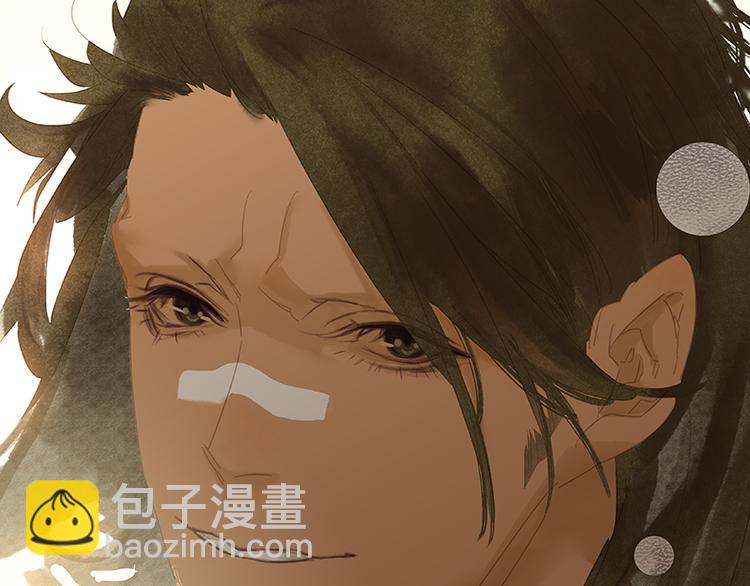 第101话 剿灭他们86