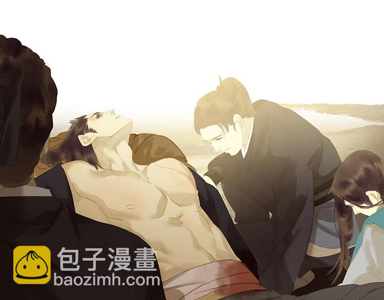 第101话 剿灭他们92