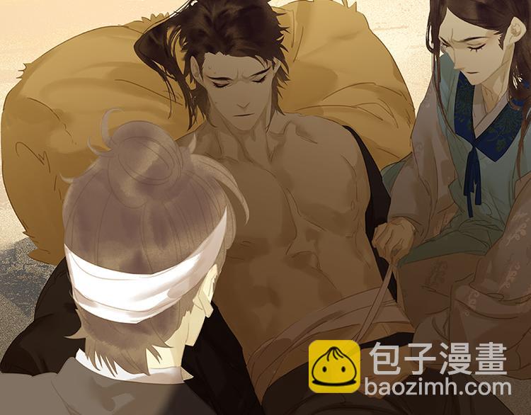 第101话 剿灭他们99