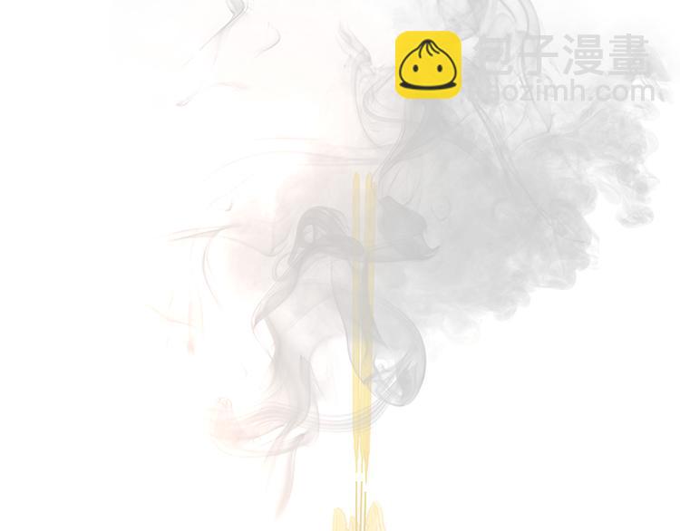 第102话 炎黄内战105
