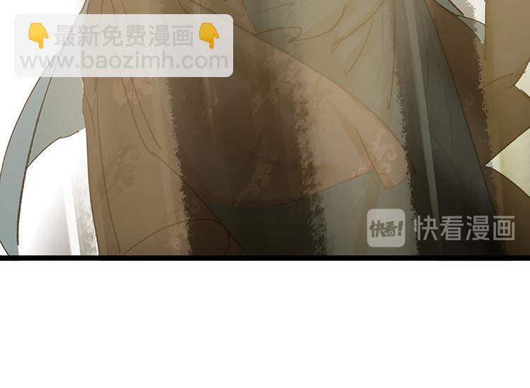 第102话 炎黄内战108