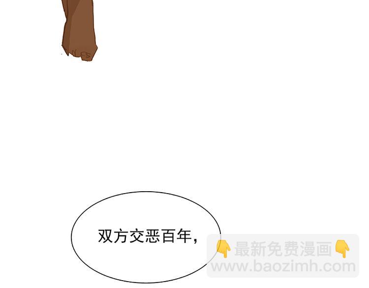 第102话 炎黄内战114