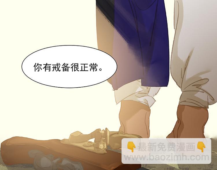 第102话 炎黄内战116