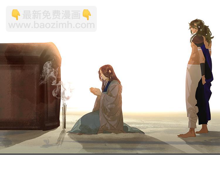 第102话 炎黄内战121