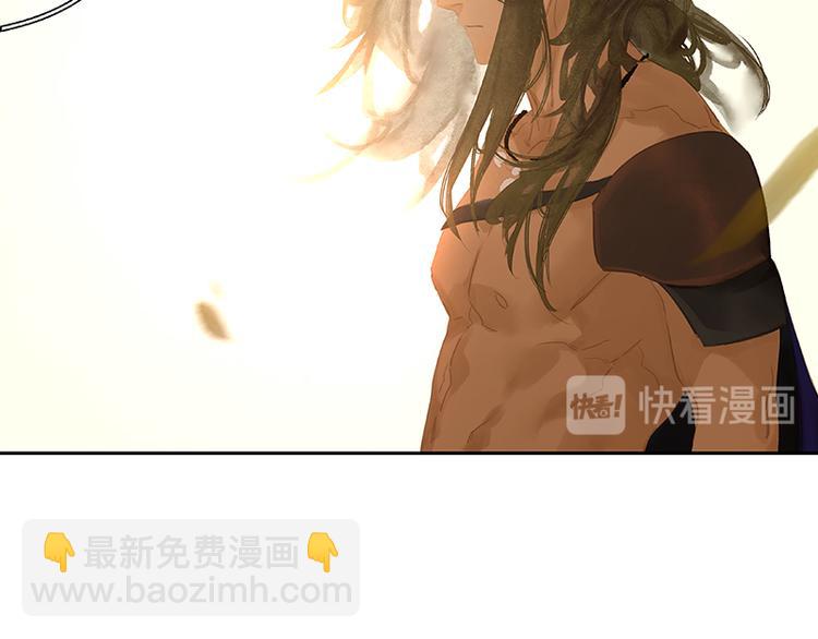 第102话 炎黄内战125