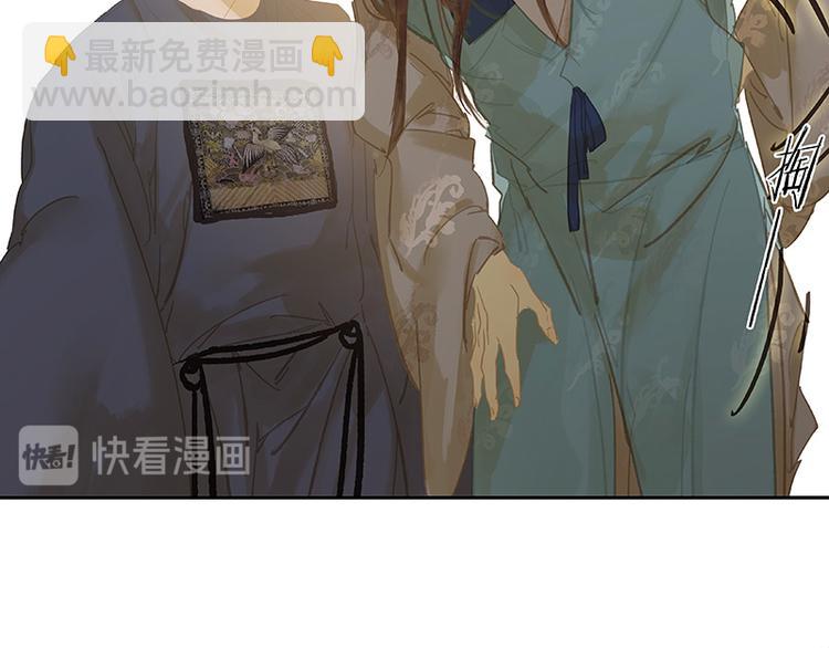 第102话 炎黄内战57