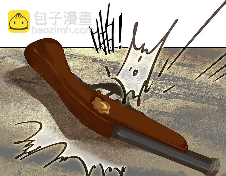 第102话 炎黄内战58