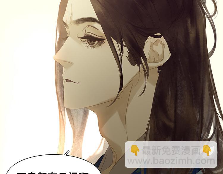 第102话 炎黄内战63