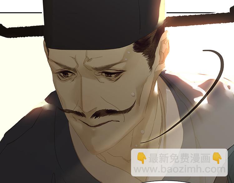 第102话 炎黄内战65