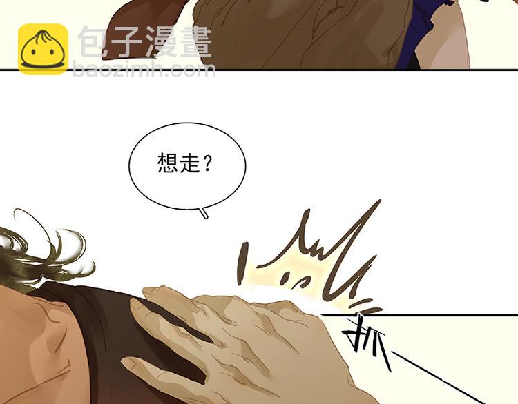 第102话 炎黄内战69