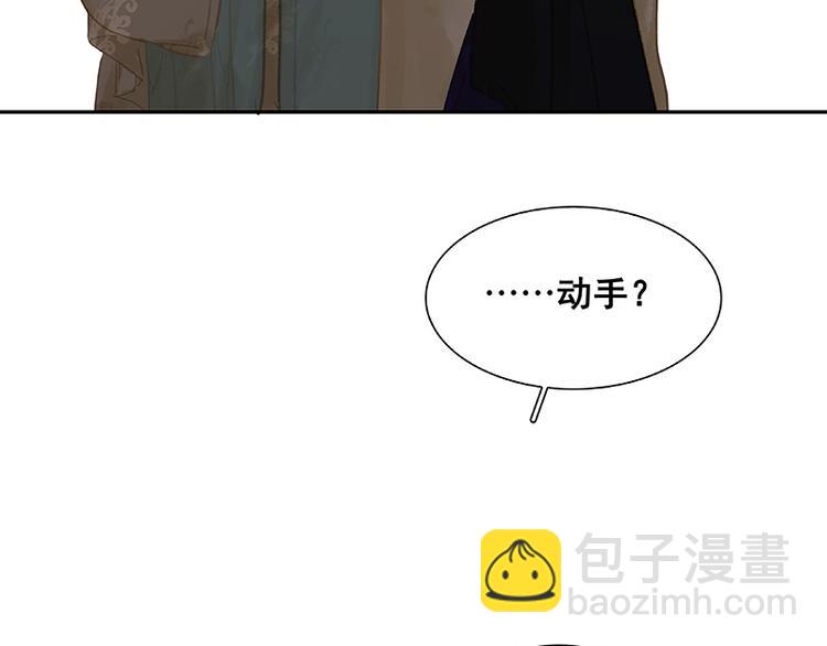 第102话 炎黄内战73