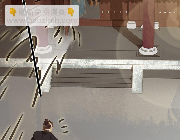 第102话 炎黄内战79