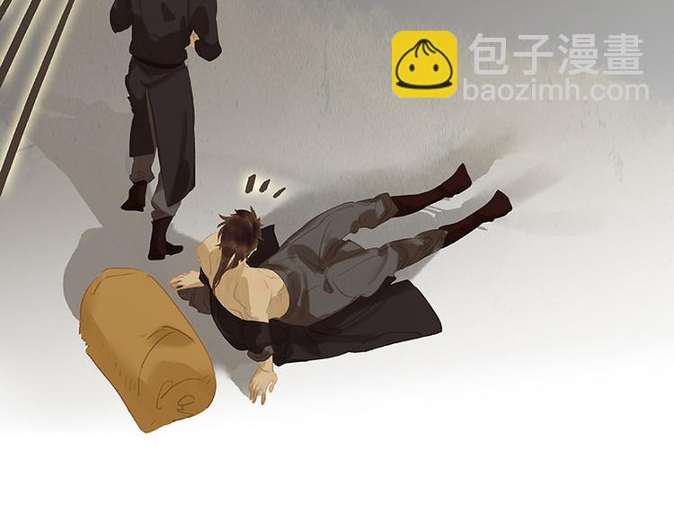 第102话 炎黄内战80