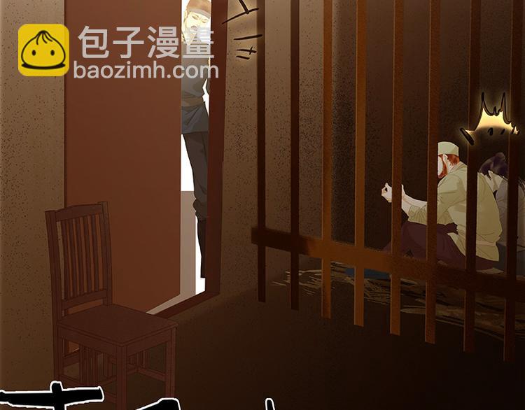 第102话 炎黄内战9
